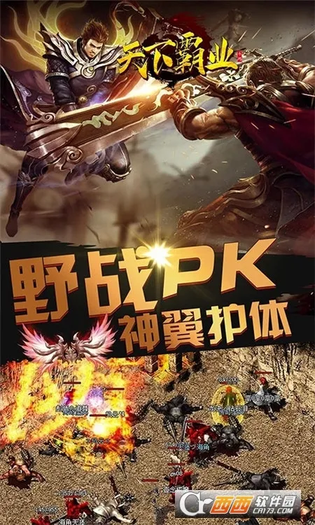 ���°�ҵv1.0.1 �ٷ������ͼ0