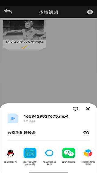 ����Ƶ��Ч