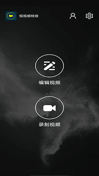 ����Ƶ��Ч