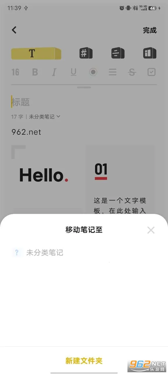 vivo�ĵ�v4.2.1.4 ��Ѱ��ͼ0