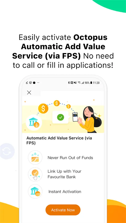 �˴�ͨv12.6.0 �ֻ����ͼ1