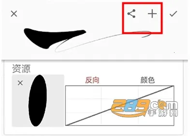 ����painter2026�ٷ����°汾