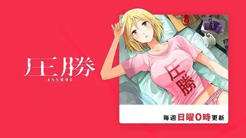 Manga One��׿���ֻ���