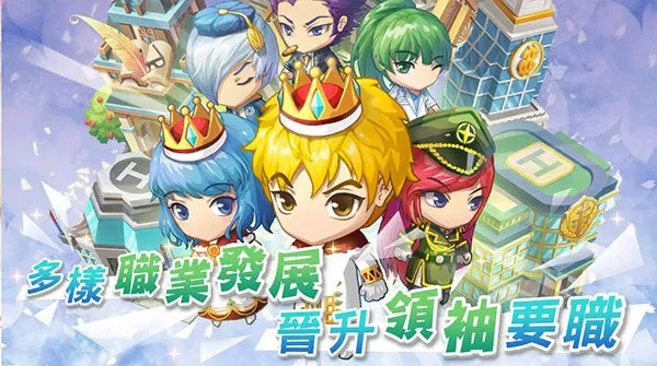 �ҵ�������ð��v2.094.0009 �ֻ����ͼ2