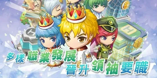 �ҵ�������ð��