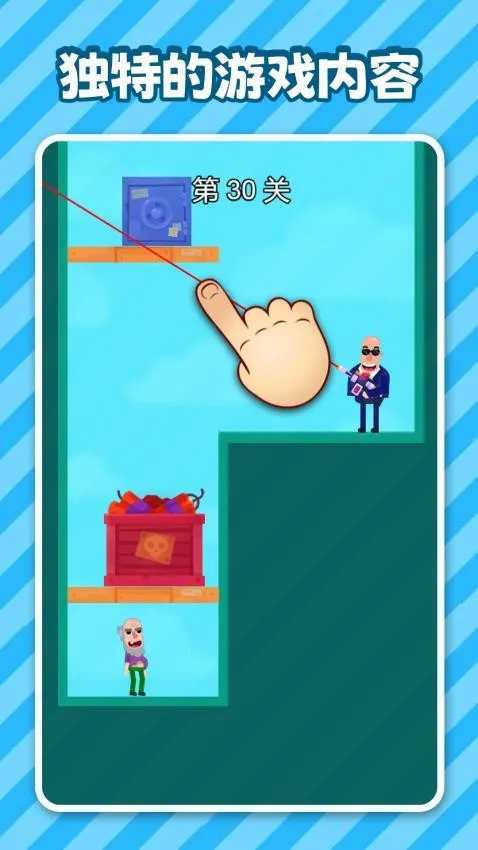 ���������ܰ�׿���ֻ���