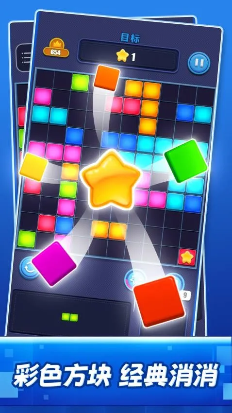 ����һ��2026�ٷ�����v1.0.0 �ٷ������ͼ0