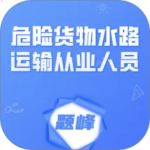 Σ�ջ���ˮ·�����ҵ��Ա���