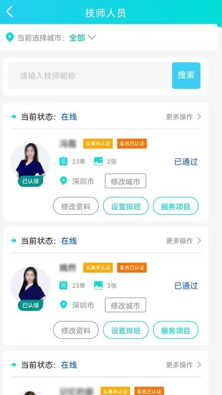 �ð�Ħ�̻���2026���ذ�װ