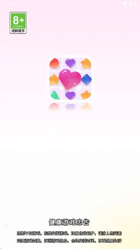 ��������v6.0.0 �ֻ����ͼ0