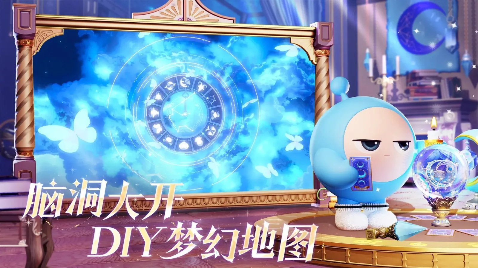 �����ɶ�v1.0.117 �ֻ����ͼ0