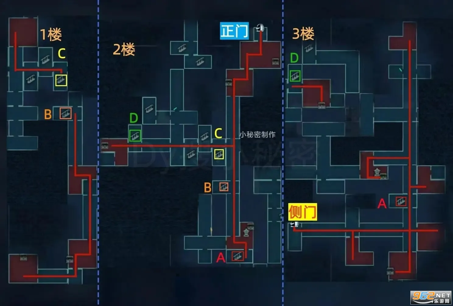 �����ɶ�