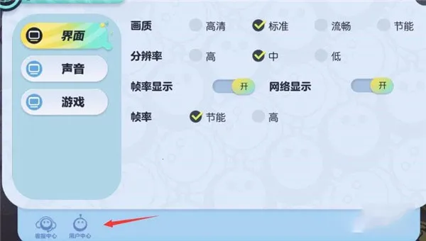 �����ɶ�