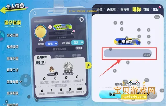 �����ɶ�