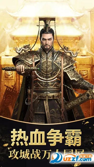 ս������2026�ٷ�����v1.0.2 ��׿���ͼ0