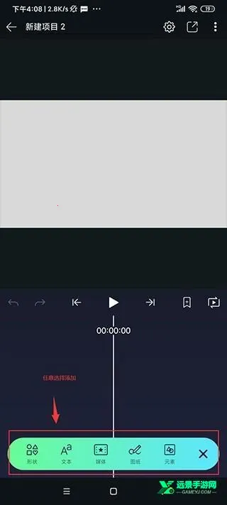 alightmotion���ʰ�2026���ذ�װ