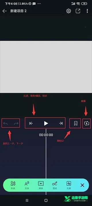alightmotion�ٷ�����