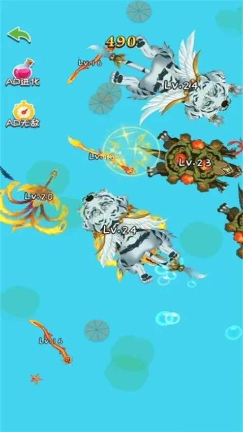 ��Ҫ����2026���ذ�װv1.0.0 ��׿���ͼ3