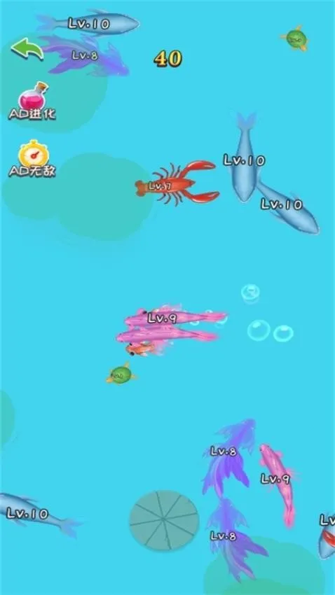 ��Ҫ����2026���ذ�װv1.0.0 ��׿���ͼ1