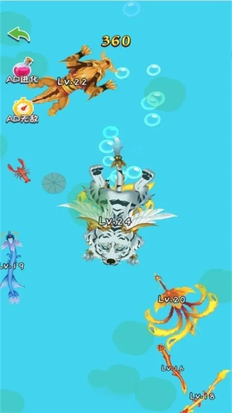 ��Ҫ����2026���ذ�װv1.0.0 ��׿���ͼ2