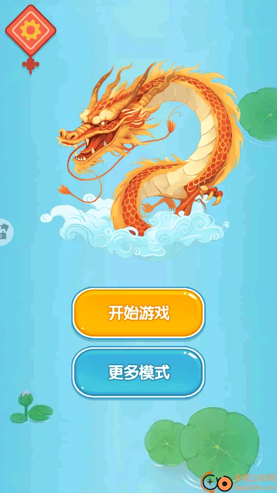 ��Ҫ����2026���ذ�װ