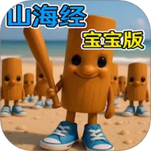 ���ɽ����ľ����