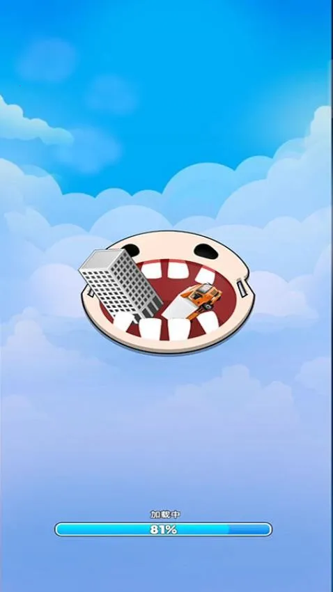 �ڶ���һ��2026���ذ�װv187.1.1 �ٷ������ͼ1