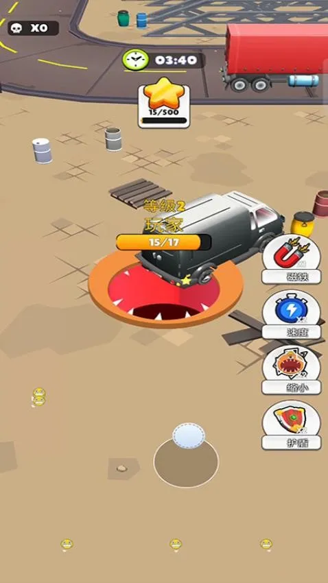 �ڶ���һ��2026���ذ�װv187.1.1 �ٷ������ͼ2