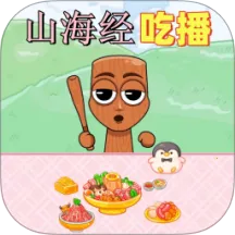 ��������ģ���������ֻ���