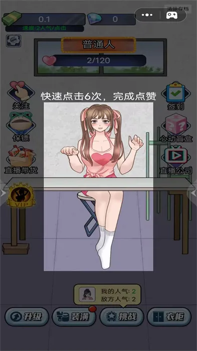 ��������ģ���������ֻ���v1.0 ��Ѱ��ͼ1