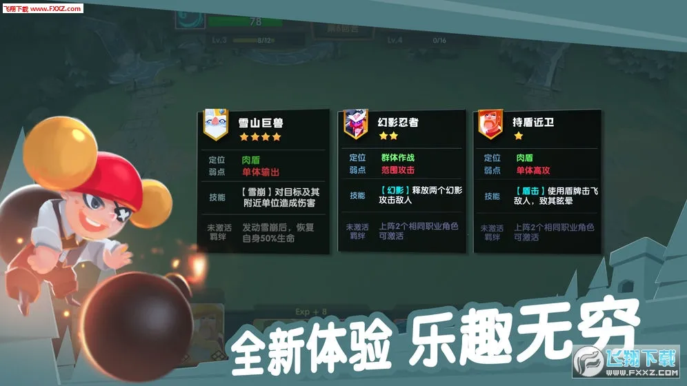 �Ʊ�����v1.0.1 ��Ѱ��ͼ1