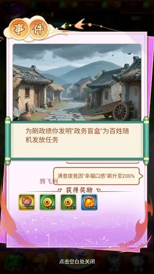 �Ʊ�����