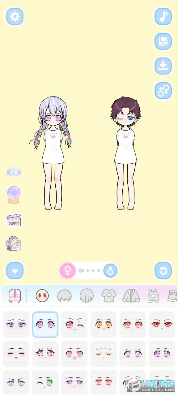 װ��ģ����2026�ٷ�����v1.0.14 ��׿���ͼ0