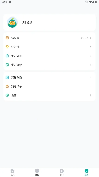 ��Դ����v0.0.6 �ٷ������ͼ1