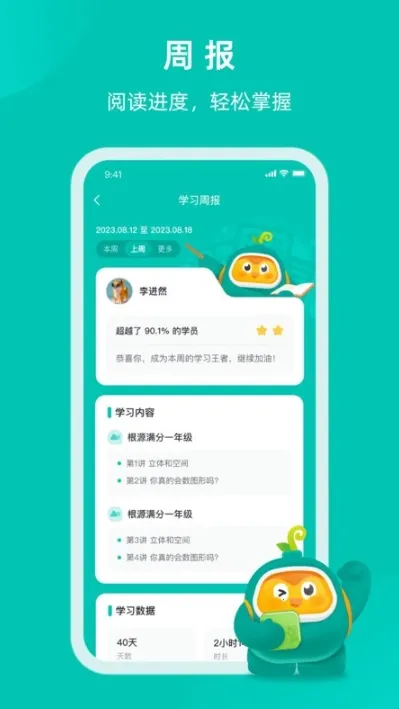 ��Դ����