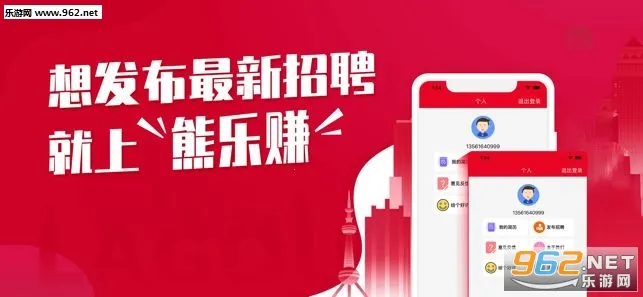 ��ͼ�ְ�����ֻ���v4.2.2.0 �ٷ������ͼ0