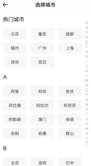 ��ͼ�ְ�����ֻ���