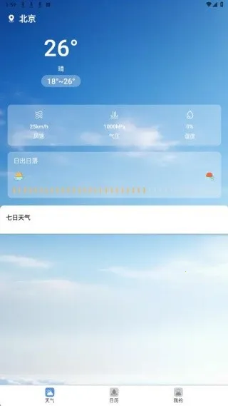 ����������