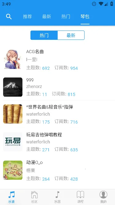 ������v2.2.1 �ٷ������ͼ0