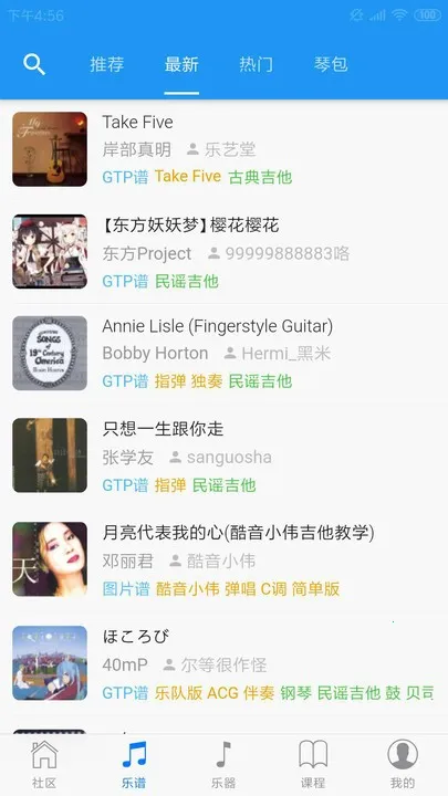 ������v2.2.1 �ٷ������ͼ2