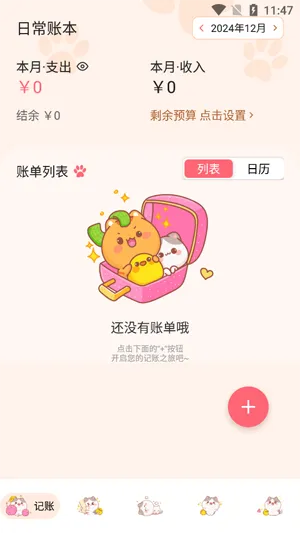 ���Ҽ���