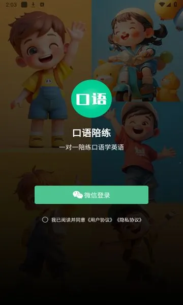 ��������2026���ذ�װ