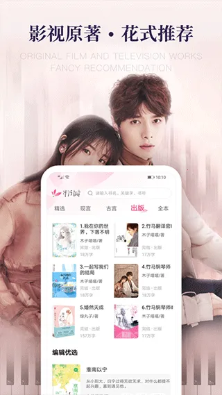 �۰����v2.4.0 �ٷ������ͼ3