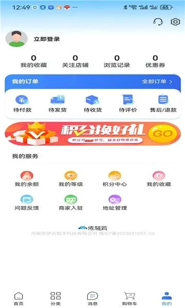 ������v1.0.2 ��Ѱ��ͼ3