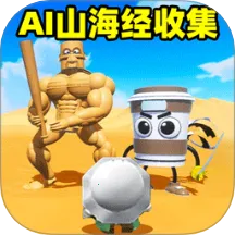 �Ұ��ܿ�2026���°汾