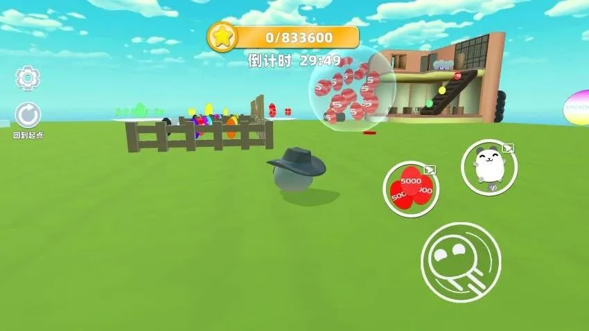 �Ұ��ܿ�2026���°汾v1.0 ��Ѱ��ͼ3