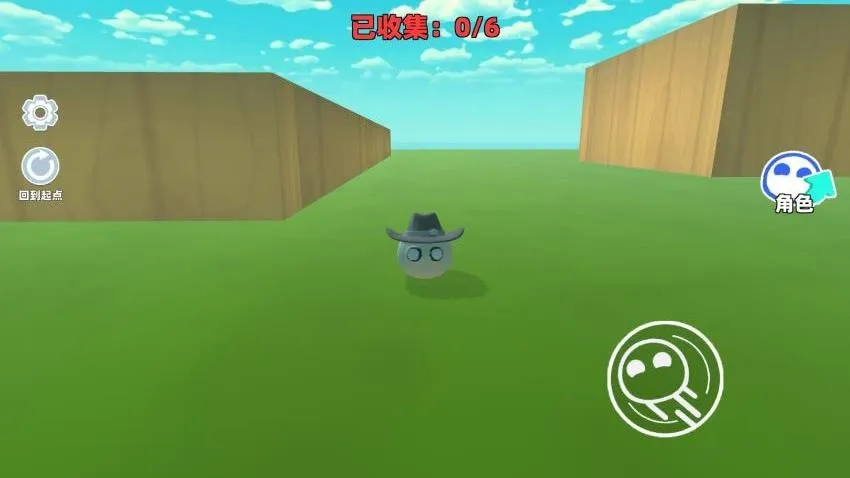 �Ұ��ܿ�2026���°汾v1.0 ��Ѱ��ͼ1