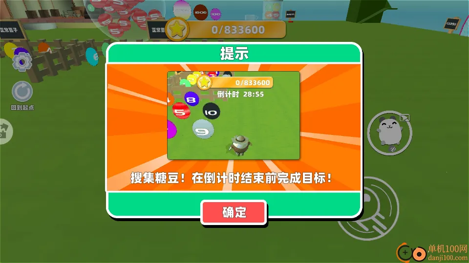 �Ұ��ܿ�2026���°汾