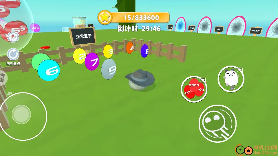 �Ұ��ܿ�2026���°汾