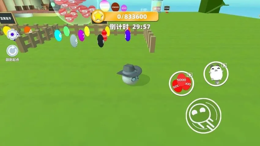 �Ұ��ܿ�2026���°汾v1.0 ��Ѱ��ͼ0